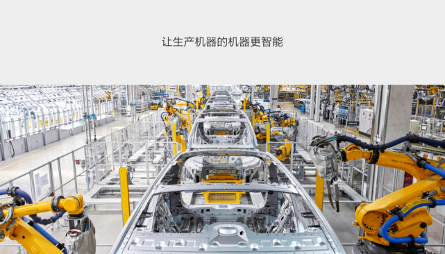 誰說新勢(shì)力不會(huì)造車？理想既是現(xiàn)在，也是未來專用汽車